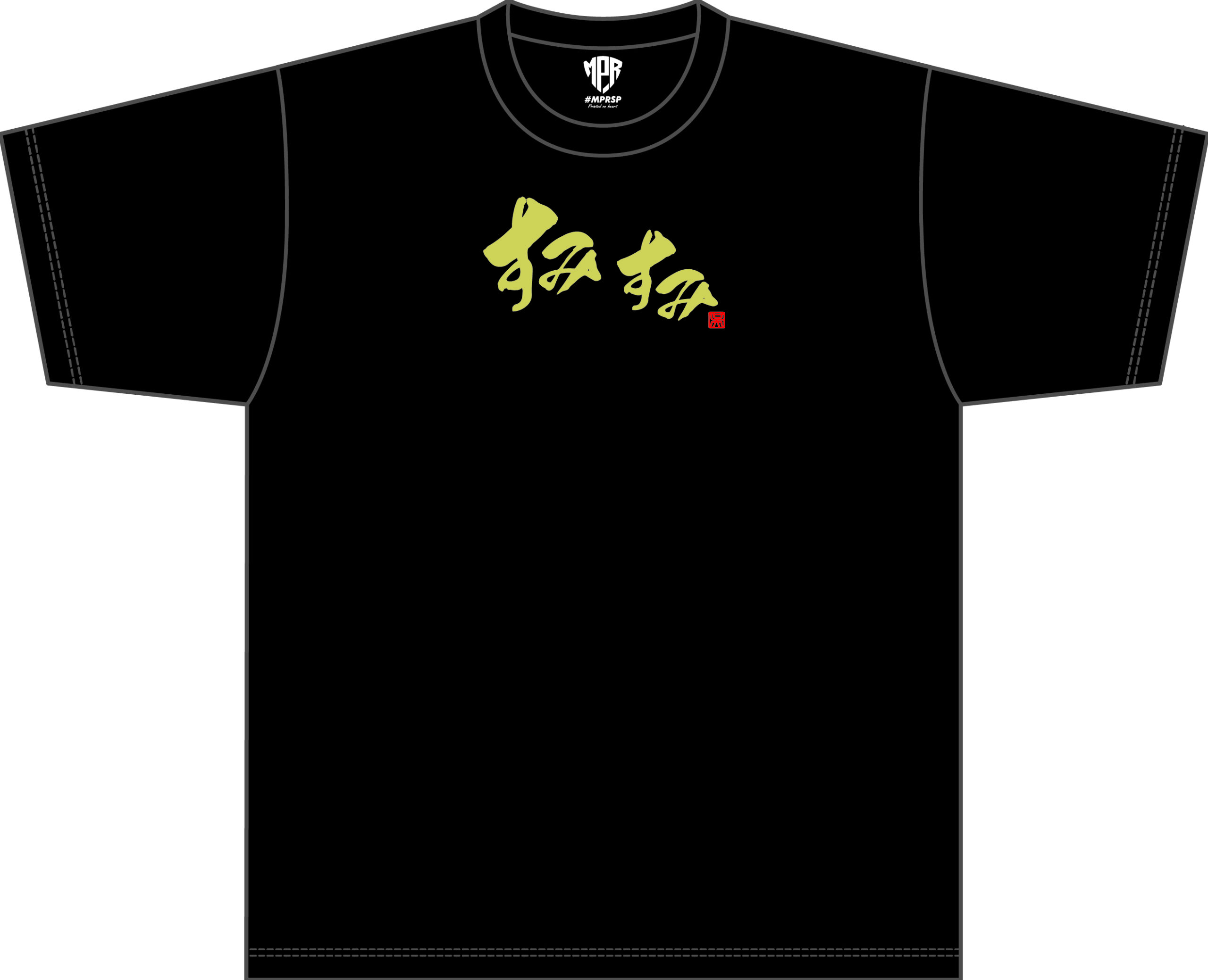 【すみすみ】オリジナルTシャツ (0066)